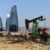 Стоимость азербайджанской нефти превысила 103 долларов за баррель