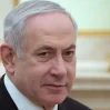 Замкомандира КСИР Фада пообещал выкрасть премьера Израиля Нетаньяху