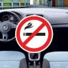 В Грузии запретили курение в такси