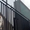 Россия в ООН не признала право человека на здоровую окружающую среду