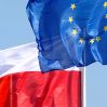 Польша пригрозила Евросоюзу