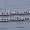 В Беларуси соцсети Радио Свобода признали экстремистскими