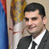Мэр Еревана подал в отставку