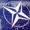 Вопреки протестам России: НАТО продолжает расширение