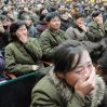 В Северной Корее гражданам запретили смеяться
