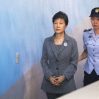Экс-президент Южной Кореи вышла на свободу