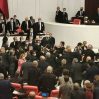В Турции депутаты подрались в парламенте