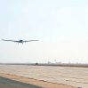 Проведены учебно-тренировочные полеты с применением БПЛА Bayraktar