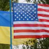 МИД Украины выразило благодарность США