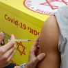 В Израиле начались клинические испытания четвертой прививки от COVID-19