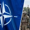 Экс-глава НАТО рассказал о возможности мгновенного расширения альянса