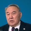 Назарбаев призвал всех сплотиться вокруг президента Казахстана