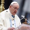 Папа Римский Франциск назвал насилие в отношении женщин оскорблением Бога