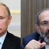 Путин и Пашинян обсудили вопрос демаркации азербайджано-армянской границы