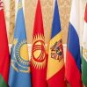 Председательство в СНГ перешло к Казахстану