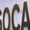 В SOCAR опровергли слухи про трудности в связи с продажей бензина