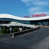 Аэропорт Алматы закрыли
