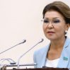 Дарига Назарбаева не участвует в заседании парламента Казахстана