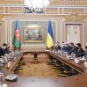 Азербайджан и Украина подписали ряд двусторонних документов