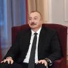 В Азербайджане будет заложен фундамент большой ветряной электростанции - Ильхам Алиев: