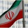 Часть замороженных активов Ирана за рубежом будет освобождаться