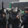 В Казахстане началась антитеррористическая операция