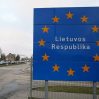 МВД Литвы сообщило о планах закрытия двух КПП на границе с Беларусью