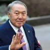 Парламент Казахстана лишил Назарбаева пожизненного председательства в СБ