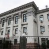 Украина и Россия опровергли сведения об эвакуации дипломатов
