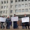 В Бишкеке проходит акция против участия Кыргызстана в миссии ОДКБ в Казахстане