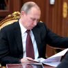 Путин остался недоволен ответом США на свое предложение