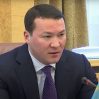 Племянник Назарбаева сохранил пост зампреда КНБ
