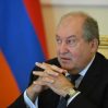 Заявление президента Армении об отставке вступило в силу