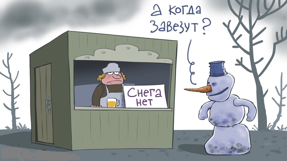 Пофиг что зима снег и мороз - рискнули и всё-таки потрахались