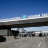 В Стамбульском аэропорту запустили систему услуг 5G
