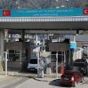 Турция ратифицировала соглашение о таможенной комиссии с Азербайджаном и Грузией