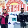 Масленица как благотворительность: организаторы помогут пострадавшим в Украине  – ФОТО
