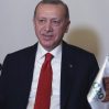 Обнародована программа визита Эрдогана в ОАЭ