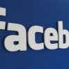 В Meta заявили, что не будут сами отключать Facebook и Instagram в России