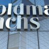 Goldman Sachs не исключает повышения цен на нефть до 125 долларов за баррель