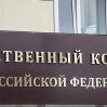 Ректору вуза в Дагестане предъявили обвинение в хищении 90 млн рублей