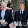 Франция и Британия договорились продолжать разработку антироссийских санкций