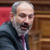 Пашинян заявил, о готовности Армении подписать документ по Карабаху