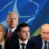 Фиаско политики шантажа: Россия консолидирует США и НАТО