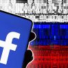 Rossiya ogranichivayet_dostup_k_Facebook