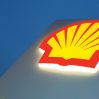 Shell разрывает отношения с "Газпром"