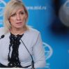 Захарова: Россия решила оптимизировать штаты загранучреждений в Украине