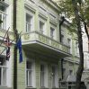 Британское посольство эвакуируется из Киева во Львов