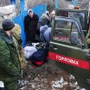 Главы сепаратистских образований "ДНР" и "ЛНР" в Донбассе объявили об эвакуации жителей в РФ