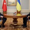Турция и Украина подписали ряд межправительственных соглашений